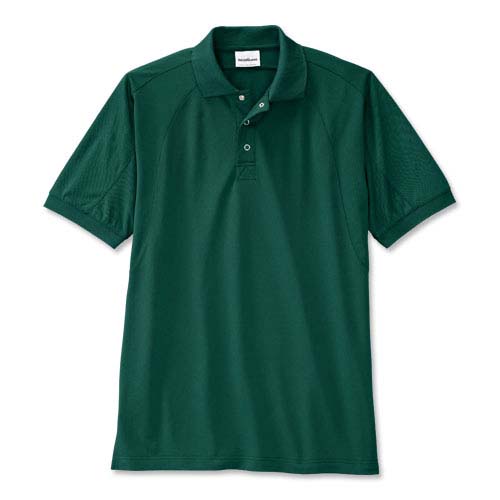 WearGuard&reg; Performance Gripper Polo