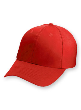 WearGuard® Lightweight Low-Profile Cap